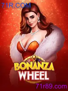 BonanzaWheel