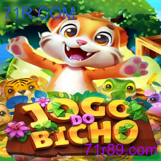 JOGODOBICHO